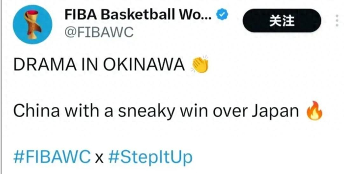 世界杯官网直播软件下载入口-引公愤！国际篮联向中国男篮道歉啦！|中国篮球|国际篮联篮球世界杯|FIBA|裁判|世界杯_新浪体育_新浪新闻