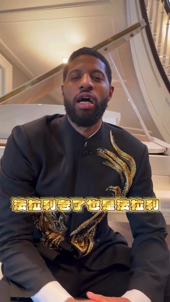 世界杯官方app下载中心-泡椒晒变装视频！还尝试用中文：法拉利老了也是法拉利！