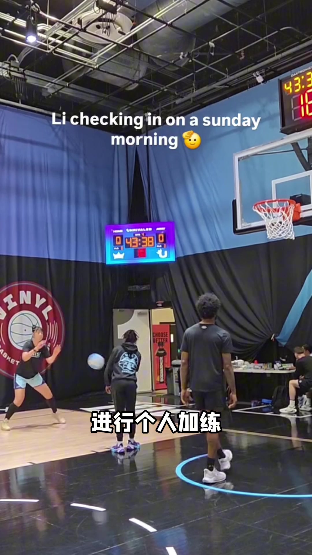 主帅称赞李月汝：每天训练都非常努力 不知道她是否会让自己休息